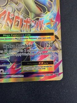 Pokemon XY Evolutions Holo Ultra Rare Card M Blastoise EX Full Art 102/108 NM - Image 5