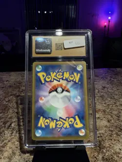 2023 POKEMON JPN POKEMON CARD 151 - ART RARE - HOLO CHARMELEON CGC 10 PRISTINE - Image 2