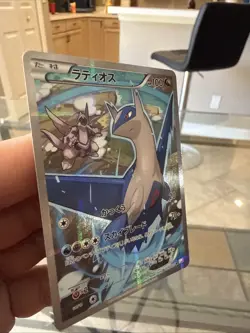 Pokemon TCG Latios 019/027 CP2 Legendary Shine Collection Japanese Holo Card M - Image 4