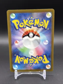 Kirlia AR 084/078 Scarlet & Violet ex x1 Holo Pokemon Card Japanese [Near Mint] - Image 2