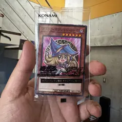 Yu-Gi-Oh / Yugioh Card Dark Magician Girl 7-Eleven 2025 Promo Japan Exclusive - Image 1