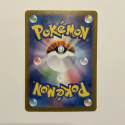 Japanese Cetitan EX 113/098 SR Glory Of Team Rocket Pokemon TCG Card - Image 2