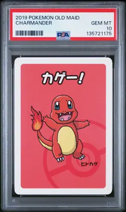 Old Maid Japanese Pokemon Center Red Back 2019 Charmander PSA 10 - Image 1