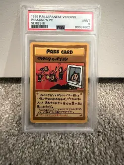 1998 POKEMON JPN VENDING SER III IMAKUNIU'S PC PSA 9 - Image 1