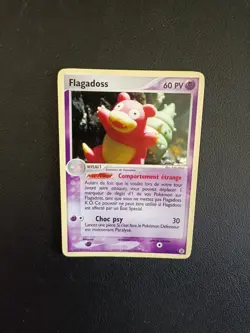 Carte Pokemon Flagadoss 14/112 Holo EX Rouge Feu et Vert Feuille FR NM - Image 1