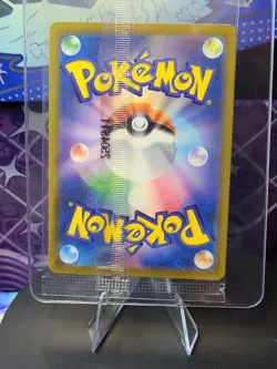 SEALED Team Rocket's Giovanni 270/SV-P | Pokemon Boss Coffee Stamped Promo Japan - Image 3