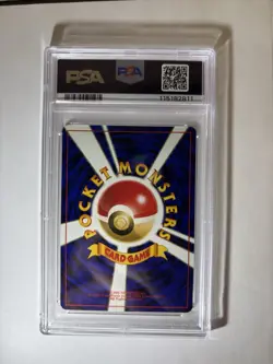 Metal Energy Holo 2000 Pokemon Neo PSA 9 Mint Japanese VINTAGE💥 - Image 2