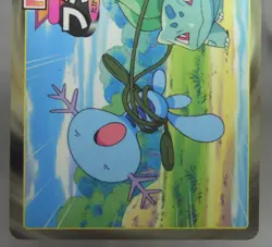 Japanese Pokemon TOP Topsun VS GS Battle Card No. 001 Bulbasaur VS Wooper GD - Image 4