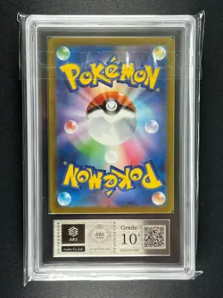 [ARS 10+] Magikarp Pokemon Card Japanese 080/073 AR Triplet Beat SV1a 2023 - Image 4