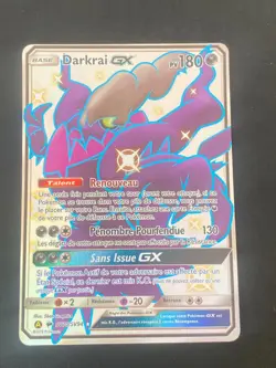 CARTE POKEMON DARKRAI GX SV70/SV94 FR ULTRA RARE SL DESTINEES OCCULTES - NM/M - Image 1