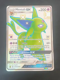 CARTE POKEMON MENTALI GX SV60/SV94 FR ULTRA RARE SL DESTINEES OCCULTES - NM/M - Image 1