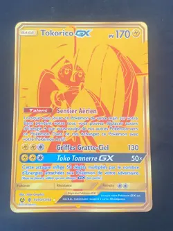 CARTE POKEMON TOKORICO GX SV93/SV94 FR SECRETE RARE SL DESTINEES OCCULTES - NM/M - Image 1