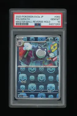 Pokemon PSA 10 Poliwrath Master Ball GEM MINT 151 Japanese Reverse Holo 062/165 - Image 1