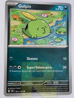 Gulpin ® Corona Astrale SCR 091/142 ® Comune ® Pokemon ® Italiano - Image 1