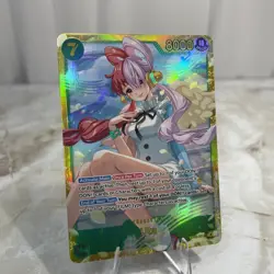 Uta (061) EB03-061 Extra Booster: One Piece Heroines Edition Foil *SP* - Image 2