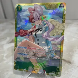 Uta (061) EB03-061 Extra Booster: One Piece Heroines Edition Foil *SP* - Image 3