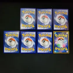 Pokemon Scyther x7 Card Lot Bundle - Image 2