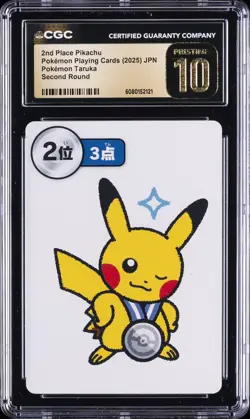 2025 POKEMON PLAYING CARDS JPN 2ND PLACE PIKACHU CGC 10 PRISTINE - Image 1