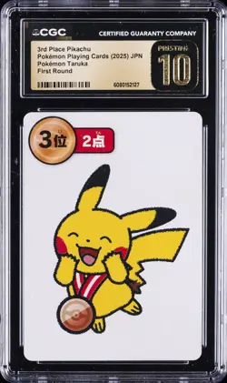 2025 POKEMON PLAYING CARDS JPN 3RD PLACE PIKACHU CGC 10 PRISTINE - Image 1