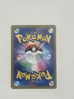 Parasect Master Ball U 047/165 151 SV2a Pokemon Card Japanese NM #81934 - Image 3