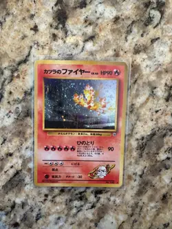Blaine's Moltres No.146 Holo Gym Heroes Japanese Pokemon Card NO.146 Rare - Image 1