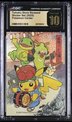CGC 10 Tohoku Store Renewal Sticker Set (2025) Pokemon Center Pristine Japanese - Image 1