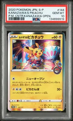 2020 POKEMON JPN S PROMO #144 KANAZAWA'S PIKACHU PSA 10 - Image 1