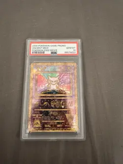2000 POKEMON GAME PROMO POKEMON 2000 MOVIE ANCIENT MEW PSA 10 DOUBLE SWIRL 🌀🌀 - Image 1