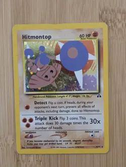 Pokemon Card Hitmontop 3/75 Neo Discovery HOLO RARE - LP - Image 1