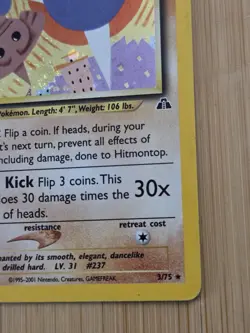 Pokemon Card Hitmontop 3/75 Neo Discovery HOLO RARE - LP - Image 5