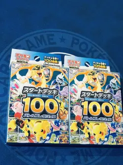 Pokemon TCG MEGA Start Deck 100 Battle Collection Sealed Japanese x2 $1 Auction - Image 2