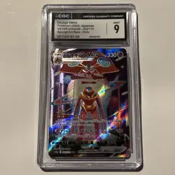 CGC 9 MINT Deoxys VMAX SAR 222/172 S12a VSTAR Universe Japanese Pokemon - Image 1