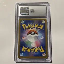 CGC 9 MINT Deoxys VMAX SAR 222/172 S12a VSTAR Universe Japanese Pokemon - Image 2