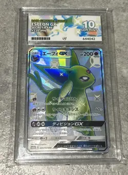 Pokemon - Espeon GX - 220/150 - Sm8b: GX Ultra Shiny Japanese - ACE Gem Mint 10 - Image 1