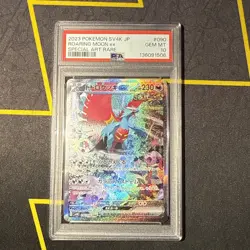 PSA 10 Roaring Moon Ex SAR #090 2023 Pokemon Japanese Sv4k Ancient Roar 95339756 - Image 1