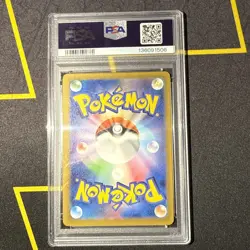 PSA 10 Roaring Moon Ex SAR #090 2023 Pokemon Japanese Sv4k Ancient Roar 95339756 - Image 2