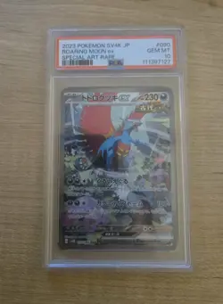 Pokemon Roaring Moon ex 090/066 Sv4k: Ancient Roar Holo SAR (Japanese) PSA 10 - Image 1