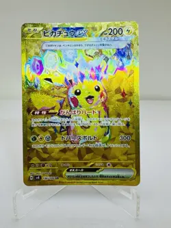 SV8 Super Electric Breaker 136/106 Pikachu ex Gold Ultra Rare (UR) Pack Fresh NM - Image 3