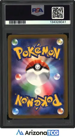 Pokemon 2023 Charizard ex 201/165 Special Art Rare SV2a Japanese GEM MINT PSA 10 - Image 2