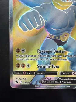 Pokemon Machamp V (Full Art) Ultra Rare SWSH10: Astral Radiance 171/189 (NM) - Image 4