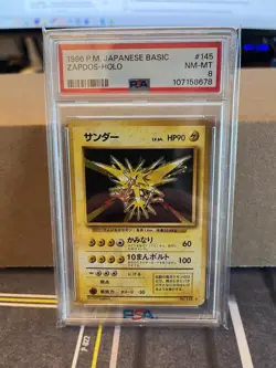 1996 Pokemon Japanese Basic Zapdos Holo PSA 8 - Image 1