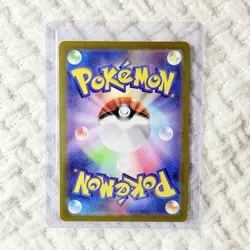 2022 Pokemon Pikachu 073/071 CHR Dark Phantasma S10a Japanese - Image 2