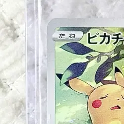 2022 Pokemon Pikachu 073/071 CHR Dark Phantasma S10a Japanese - Image 3