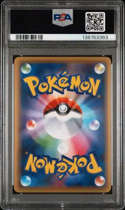 2016 POKEMON JPN PREM CHAMP PACK #075 M LUCARIO EX PSA 10 - Image 2