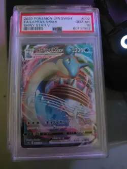 LAPRAS VMAX 312/190 SHINY STAR V POKEMON JAPANESE PSA 10 - Image 1
