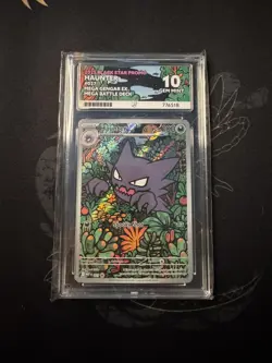 Pokemon Haunter Black Star Promo #027 English Ace 10 - Image 1