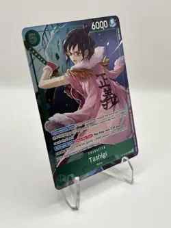 One Piece CCG Tashigi OP14-029 Dash Pack CHASE CARD - FULL ART - English - MINT - Image 2