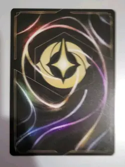 Disney Lorcana TCG The First Chapter: Pascal (053/204) - Uncommon - Near Mint - Image 2