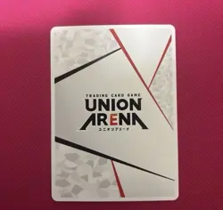 Bandai Union Arena Action Point Card Sword Art Online Alicization EX08BT/SAO-2-… - Image 2