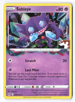 Sableye 070/196 - Prize Pack Series Cards Rare COSMOS Holo NM - Image 1